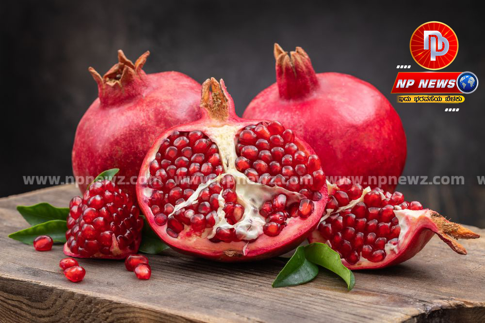 Pomegranate