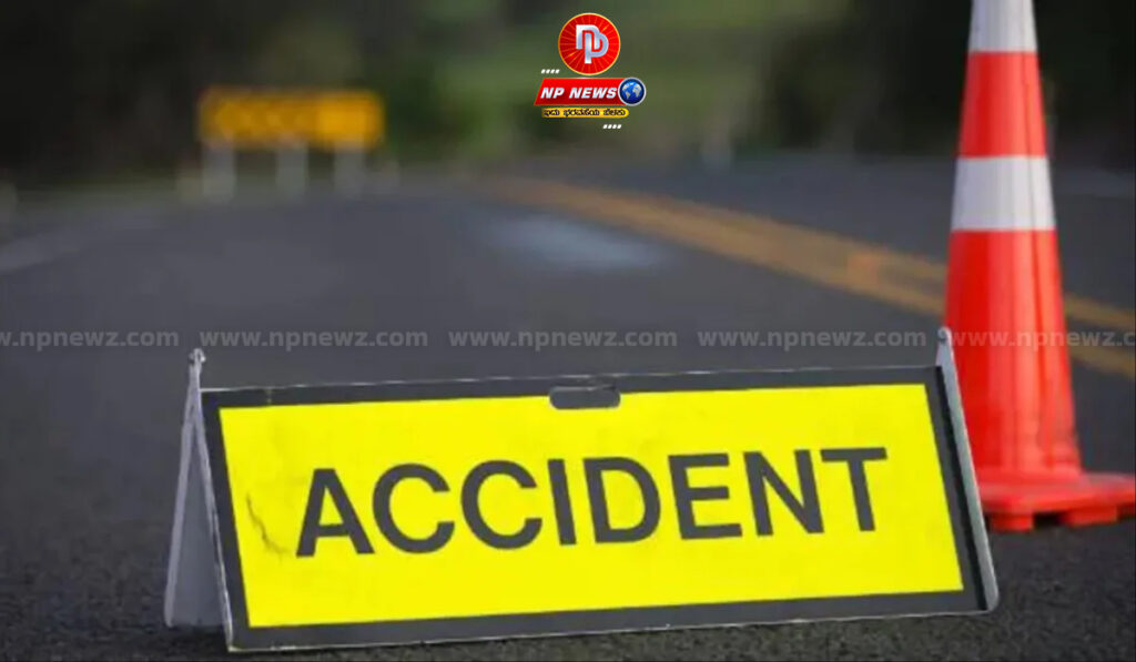 accident22