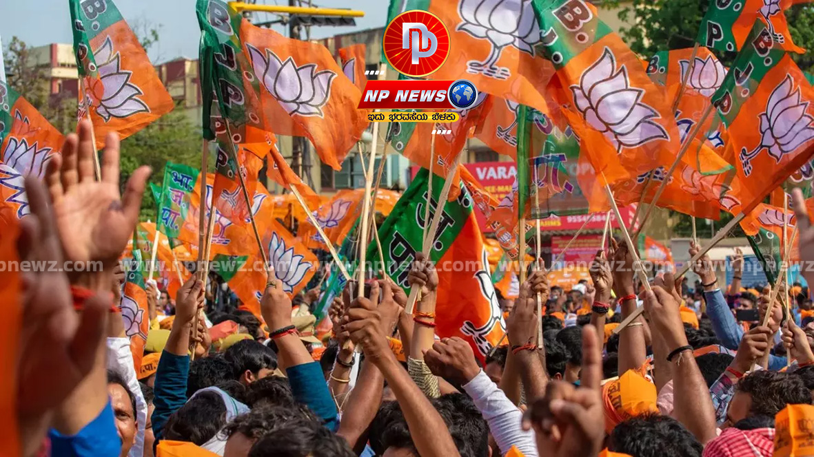 bjp11