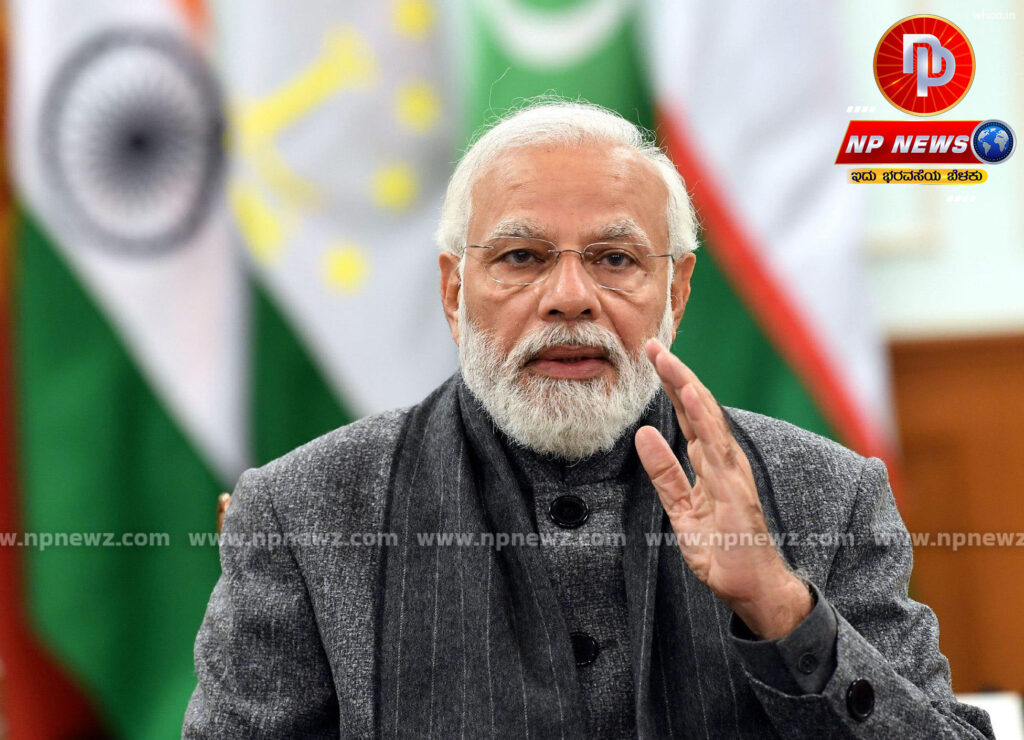 modi11