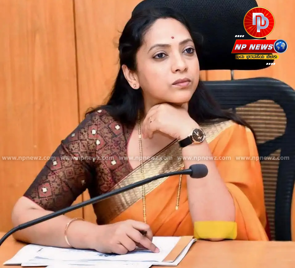 nagalakshmi thumbnailjpg