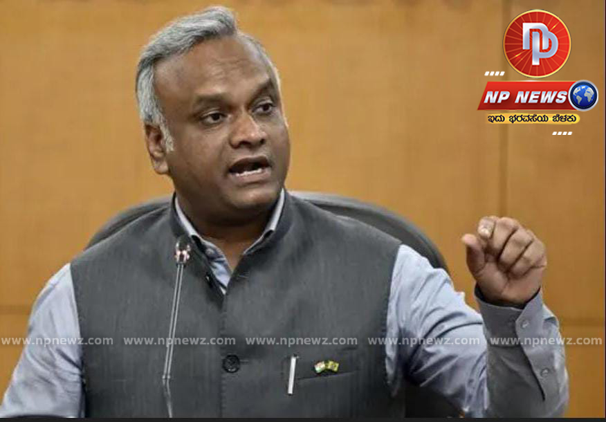 priyank-kharge