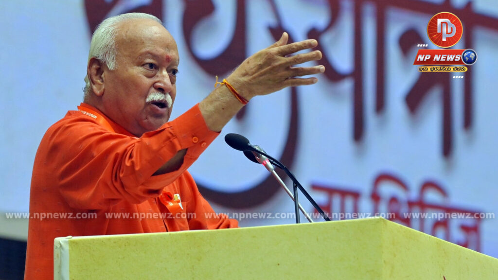 RSS-chief-Mohan-Bhagwat-