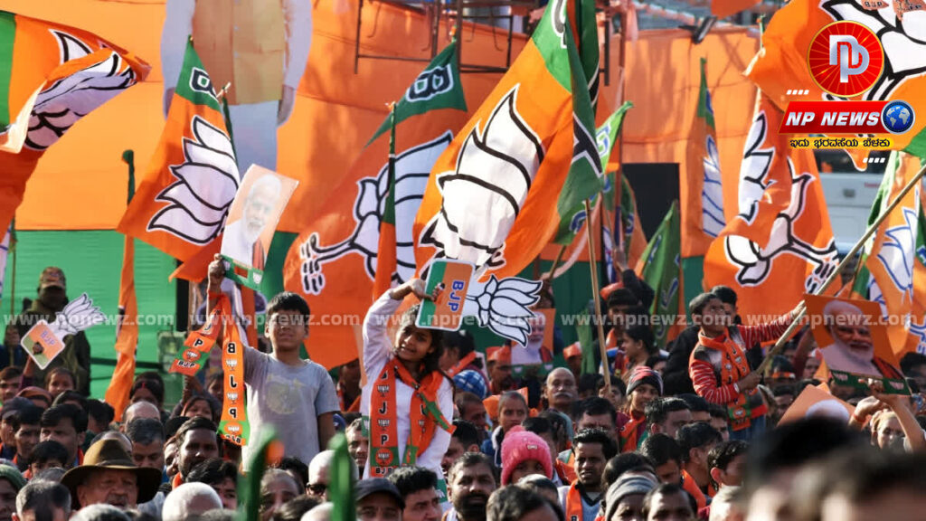 BJP