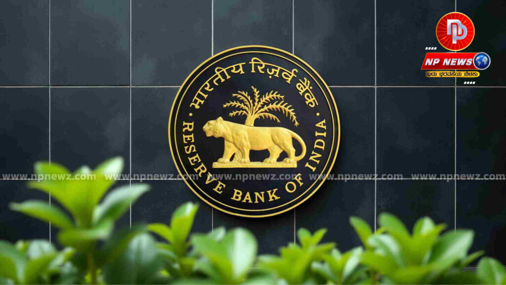 RBi-1