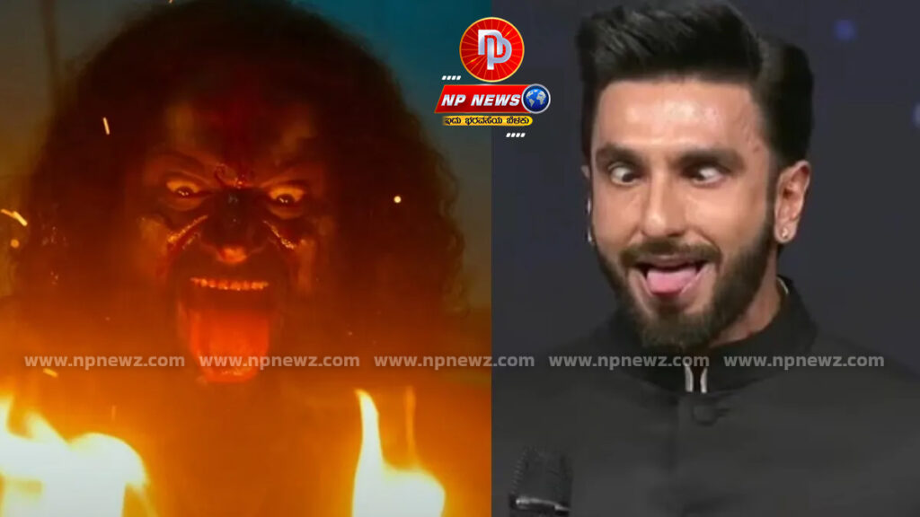 ranveersinghkantara11