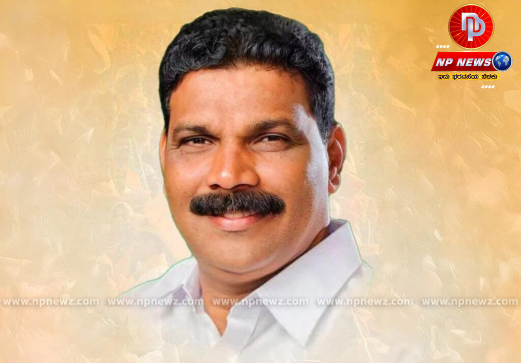 Naveen