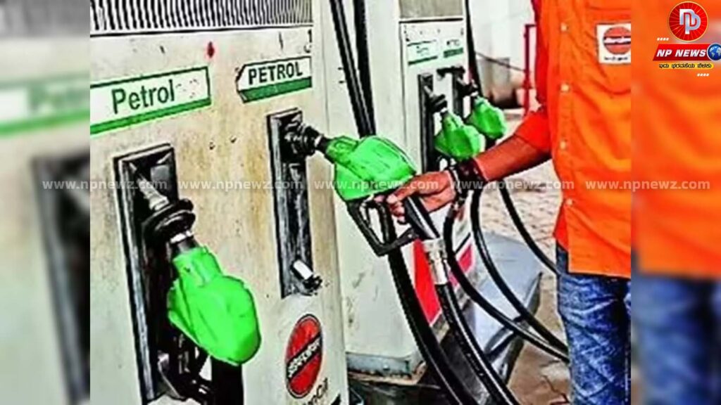 petrol1