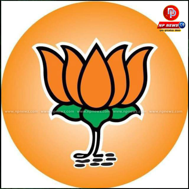 BJP3